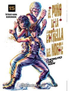 El puno de la Estrella del Norte Hokuto No Ken nº 15 18